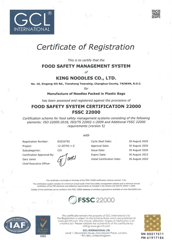ISO 9001:2015