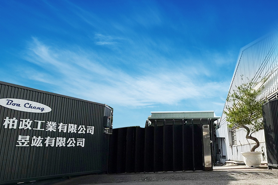 BOA CHENG CO,. LTD.