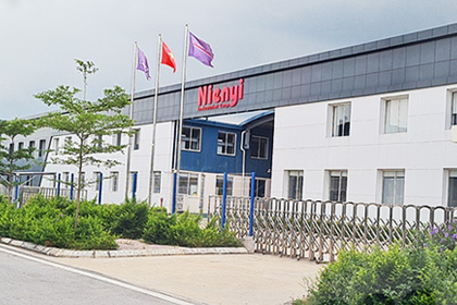 Vietnam Plant
