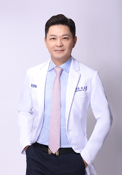 吳孟憲 總院長 吳孟憲 總院長